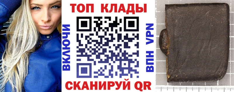 Купить наркотики Искитим Кокаин  АМФЕТАМИН  Мефедрон  Галлюциногенные грибы  МАРИХУАНА  Гашиш 