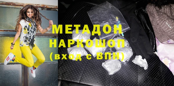 СК Арсеньев