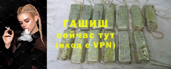 СК Арсеньев
