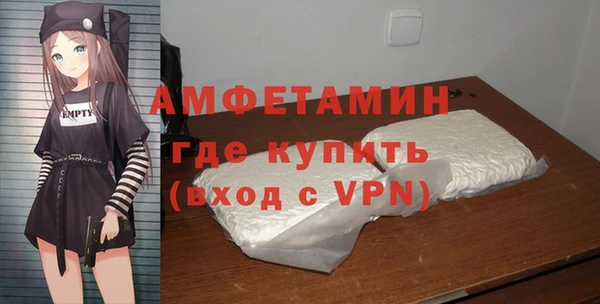 СК Арсеньев