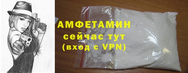 СК Арсеньев