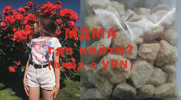 дживик Аркадак