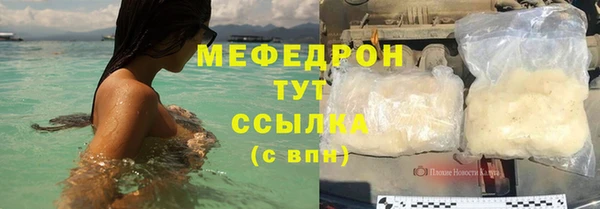 дживик Аркадак