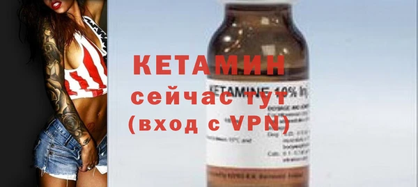 дживик Аркадак