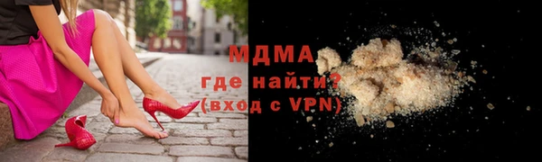 СК Арсеньев