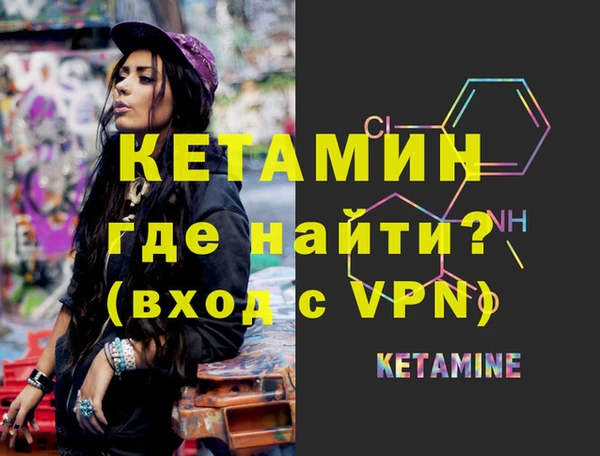 дживик Аркадак
