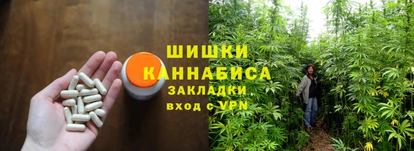 соль курить ск Семёнов