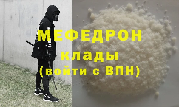 дживик Аркадак