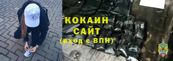 СК Арсеньев