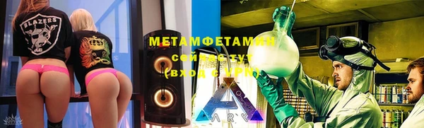 дживик Аркадак