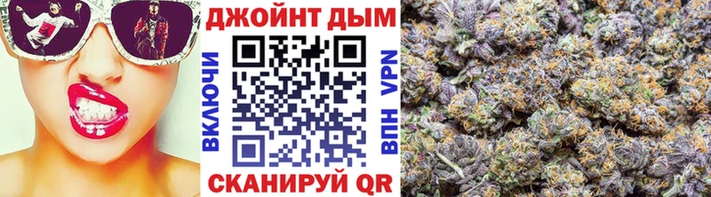 Бошки Шишки White Widow Искитим